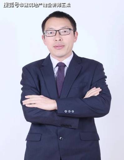 孔健老师《新能源项目开发体育竞猜及施工工艺流程(图1)