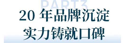 岩板新电竞投注！雪狼超大规格岩板震撼厦门展开启“巨幕”时代！(图5)