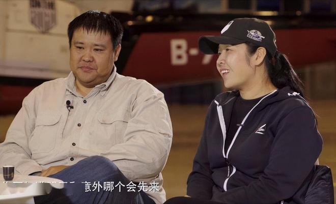 真人娱乐-“最会玩”的夫妻：卖光北京家产周游世界8年后回家发现竟赚2亿(图12)