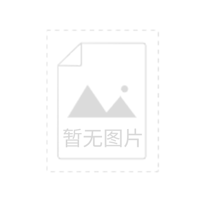 好博体育-全自动干豆腐机器生产过程(图2)